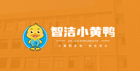 Fuldautomatisk vask og tørringsmaskine